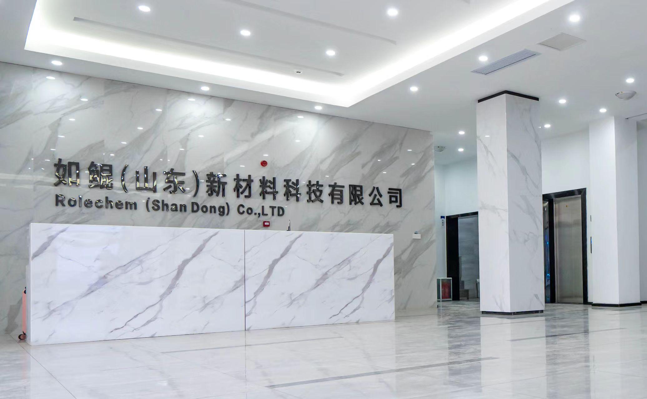 304永利集团官网